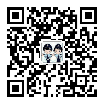 吉林市公安局龙潭分局公众号二维码