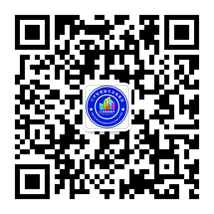 辽河智慧城市集团公众号二维码