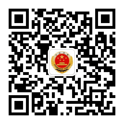 汕头濠江检察公众号二维码