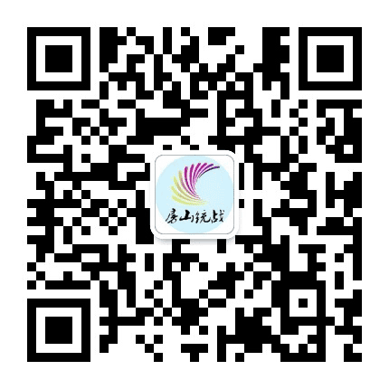 房山统一战线公众号二维码