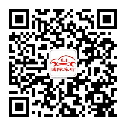 荆门城际出行公众号二维码