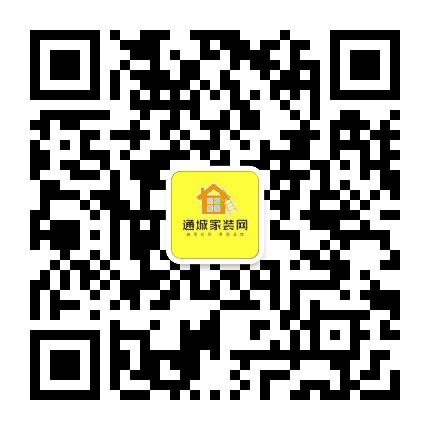 隽秀通城公众号二维码