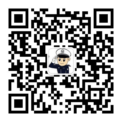 平安长西公众号二维码
