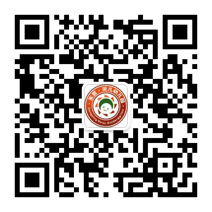 东营贝儿幼儿园公众号二维码