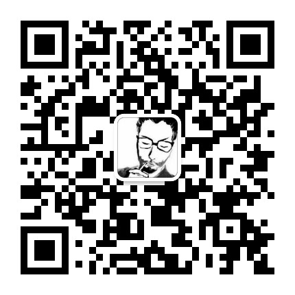 爱读书男子公众号二维码