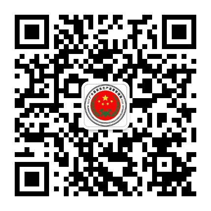 广丰区安监局公众号二维码
