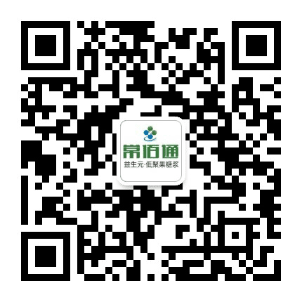 河南常佰通特医食品公众号二维码