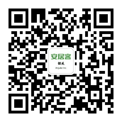 安居韶关站公众号二维码