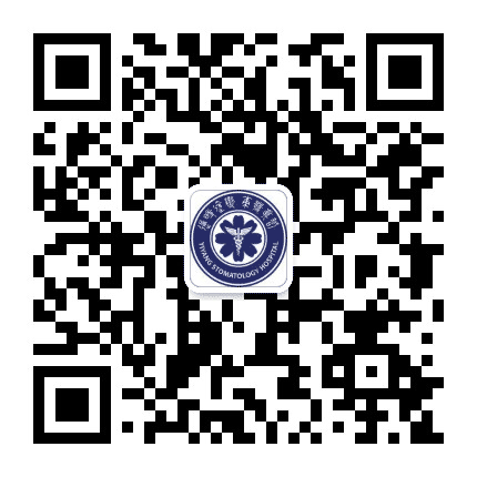 益阳口腔医院公众号二维码