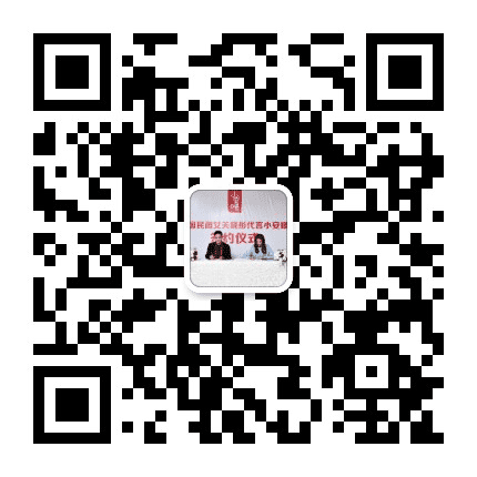 小安喂公众号二维码