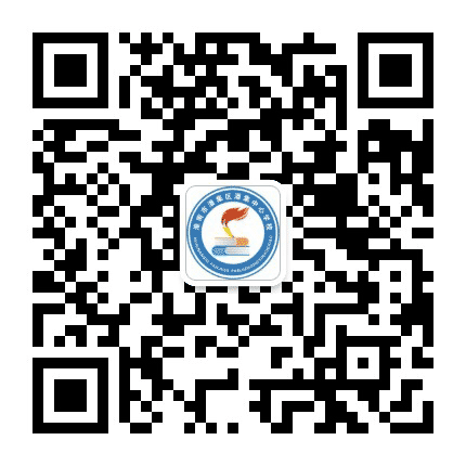 潘集中心学校公众号二维码