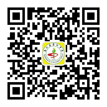 南江县第四中学公众号二维码