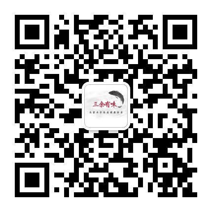乌鲁木齐三余有味家庭厨房公众号二维码