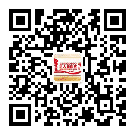 许昌市东城区天宝路街道办事处公众号二维码