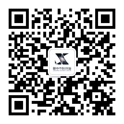 晋中掌上科技馆公众号二维码