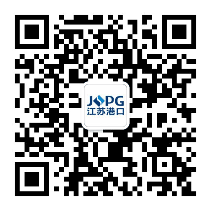 江苏省港口集团公众号二维码