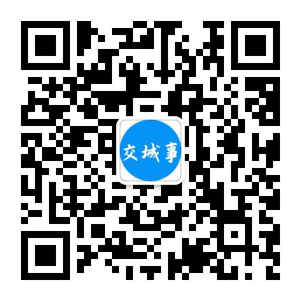 交城通公众号二维码