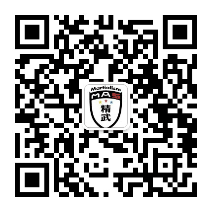 精武世代公众号二维码
