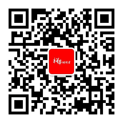 裕华朗读大赛公众号二维码