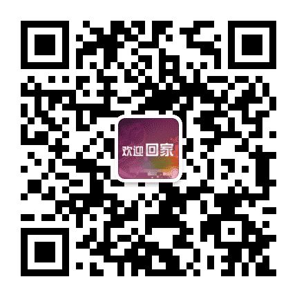 南海外侨公众号二维码