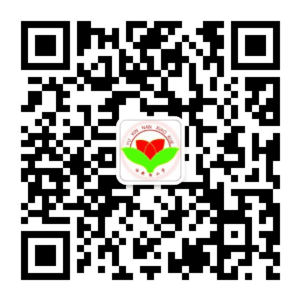 邯郸市邯山区浴新南小学公众号二维码