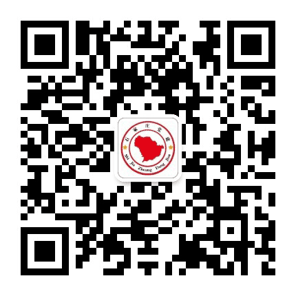 石家庄党建微平台公众号二维码