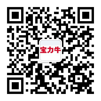 上海宝力牛公众号二维码