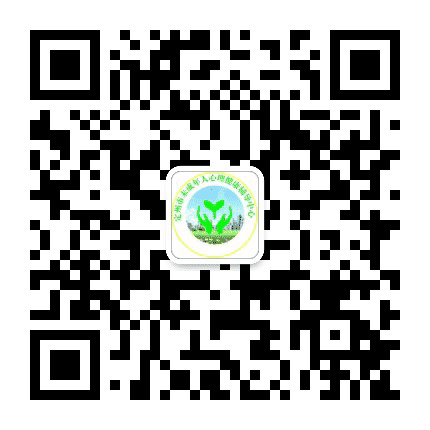 定州童心园公众号二维码