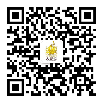 平果大都汇公众号二维码