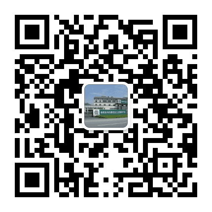 余杭区鸬鸟镇社区卫生服务中心公众号二维码