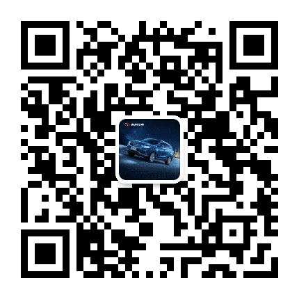 东南汽车青岛祥通公众号二维码