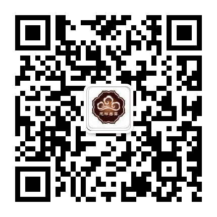 元祥新村居委公众号二维码