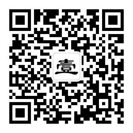 壹方东南亚语课堂公众号二维码