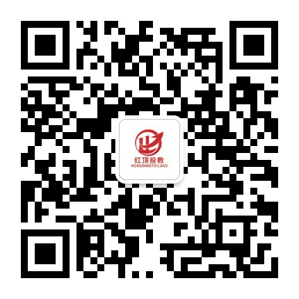 红顶股事汇公众号二维码