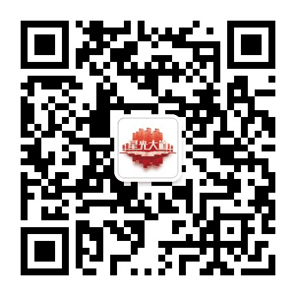 星光大道城固选手选拔公众号二维码
