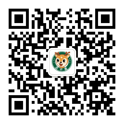 鹿邑邑只鹿公众号二维码