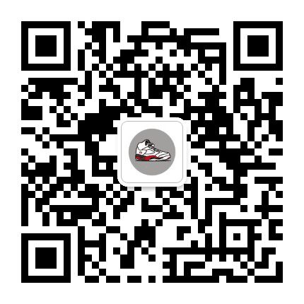 前卫潮鞋公众号二维码