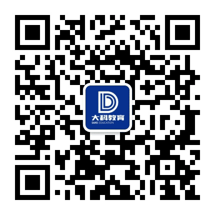 河南大科专升本联盟公众号二维码
