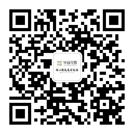 华业公园名著公众号二维码