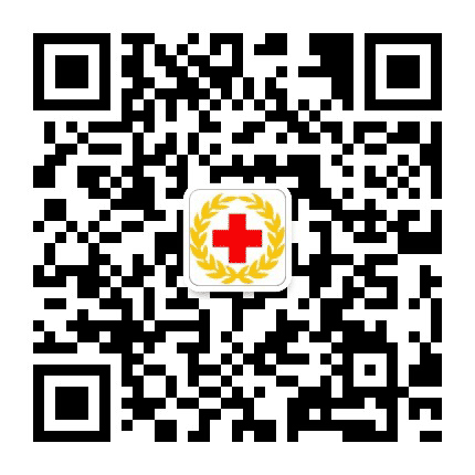 横山区红十字会公众号二维码