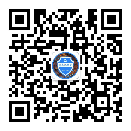 海滨IT圈公众号二维码