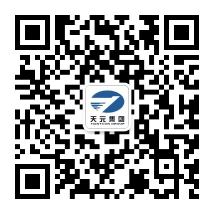 天元三建公众号二维码