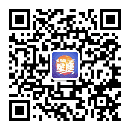 双鱼座俱乐部公众号二维码
