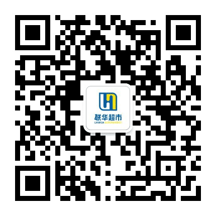 河南联华小店公众号二维码