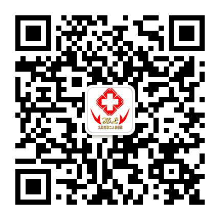 包头市九原区哈林格尔中心卫生院公众号二维码
