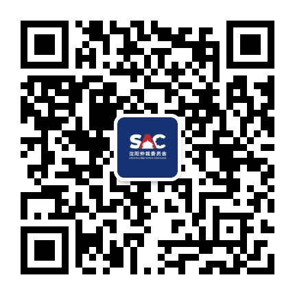 沈阳仲裁办公众号二维码