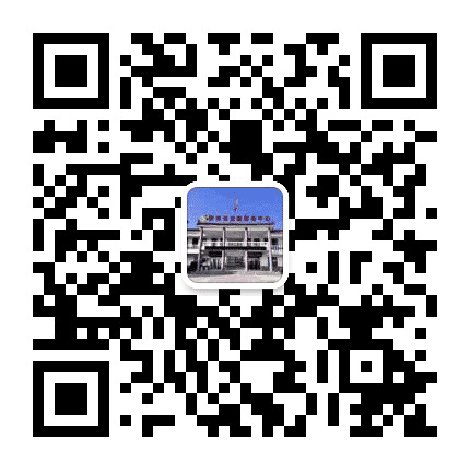 柳树洼村村民委员会公众号二维码