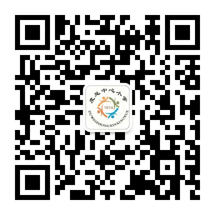 仙游县度尾中心小学公众号二维码
