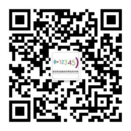 银川12345公众号二维码