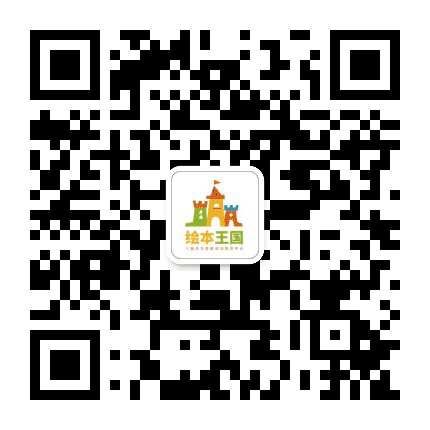 旭阳妈妈大学公众号二维码